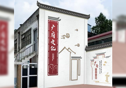 廣州市高級技工學校