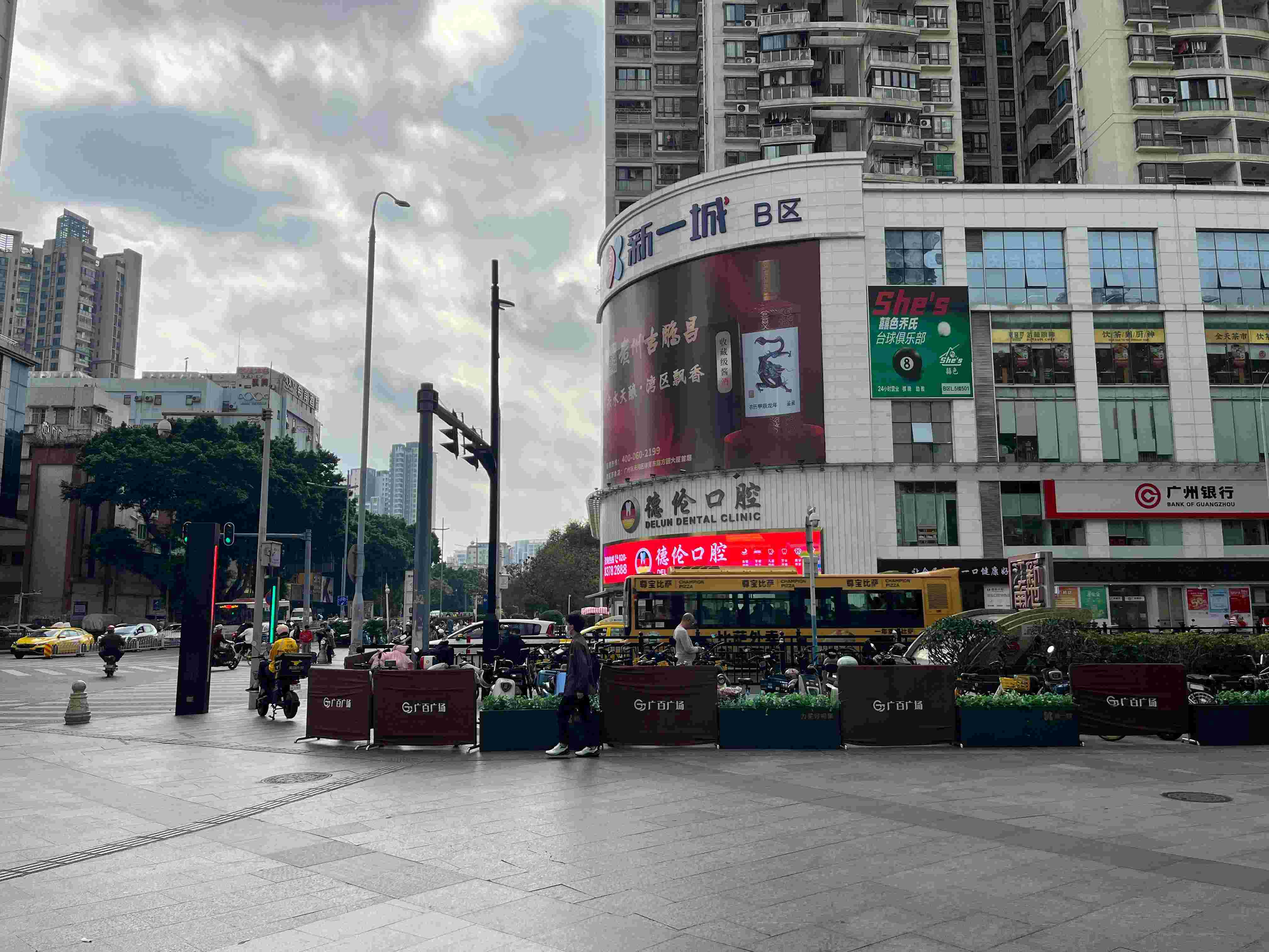 新一城B區(qū)公區(qū)安裝