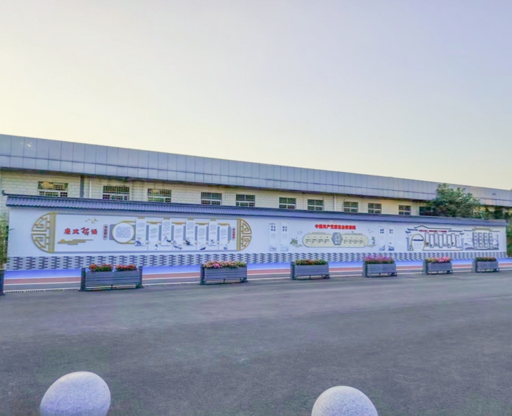 警察大學(xué)文化墻安裝