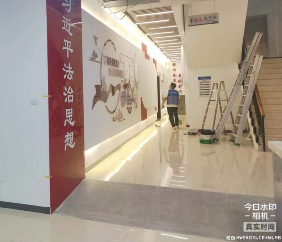 司法局安裝