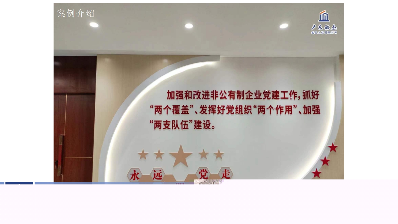 微信截圖_20240129155422.jpg
