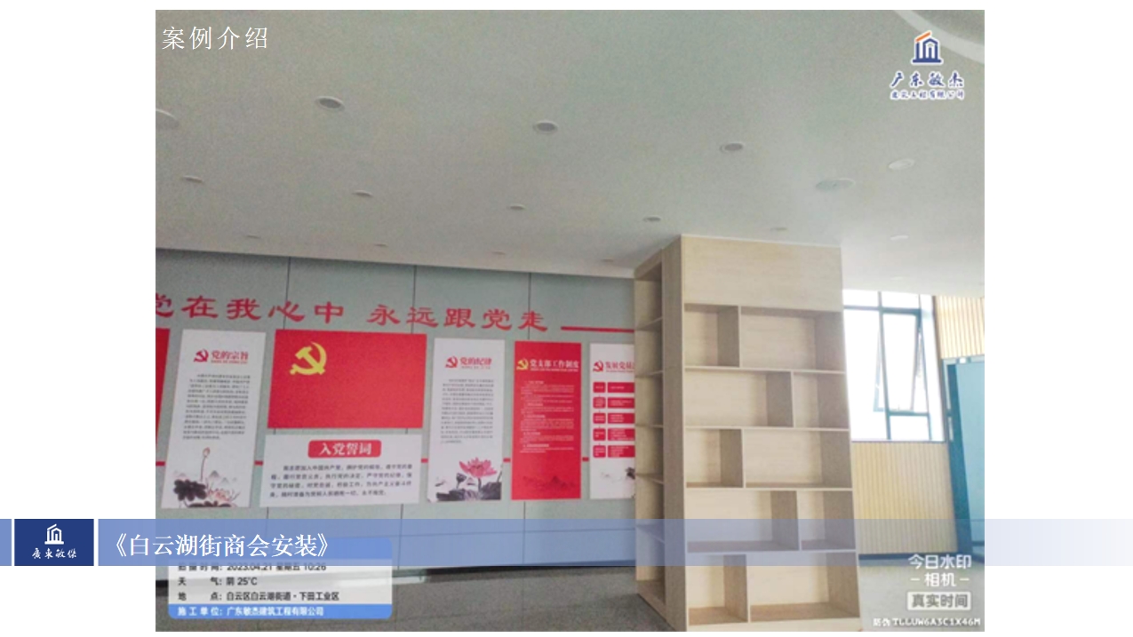 微信截圖_20240129155501.jpg