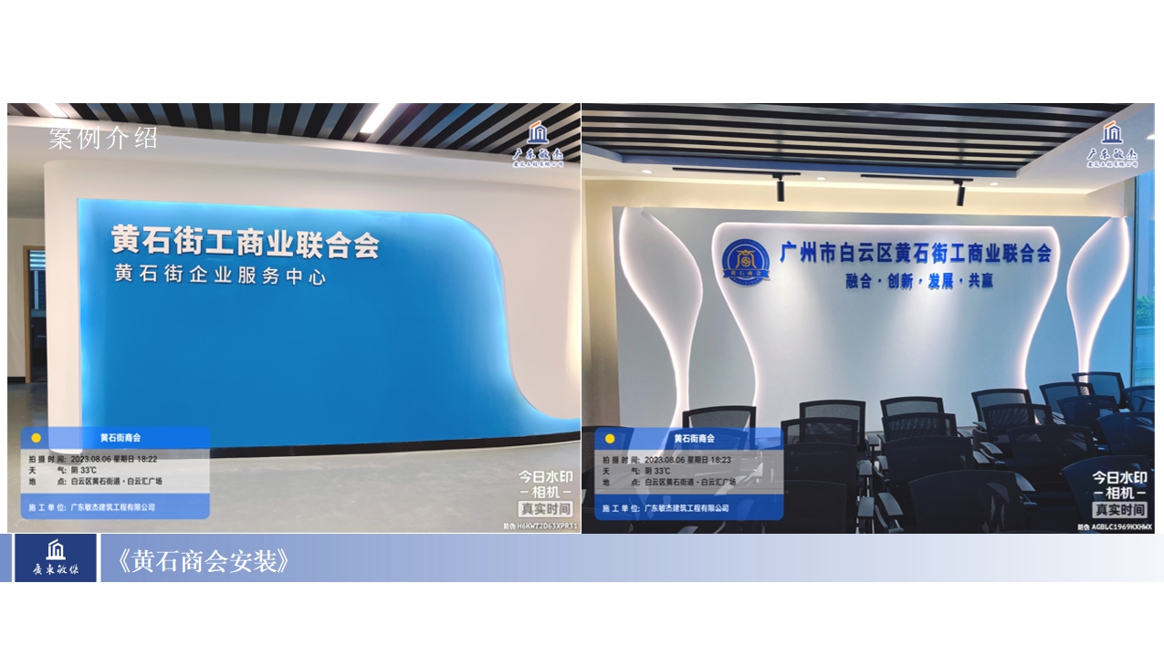 微信截圖_20240129160522.jpg