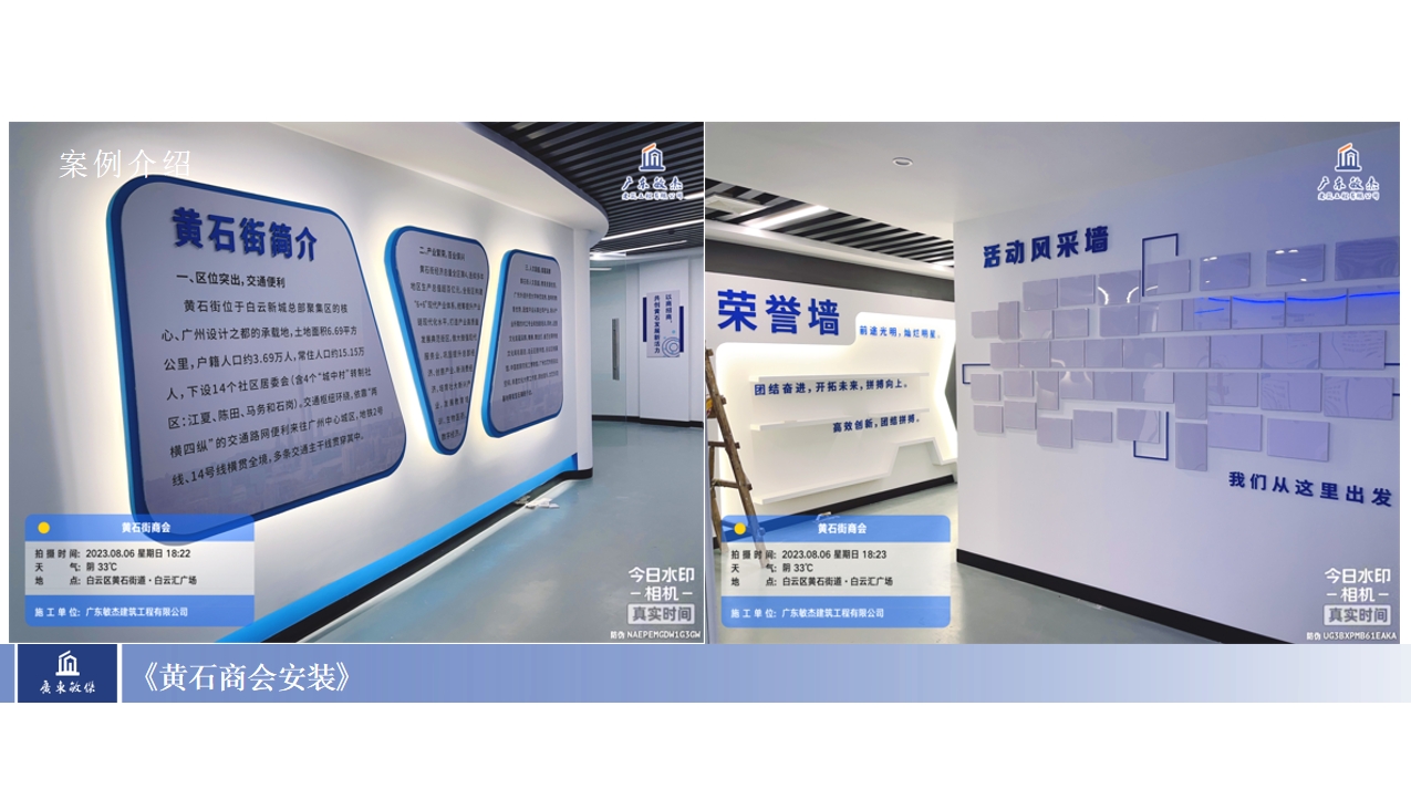 微信截圖_20240129160532.jpg