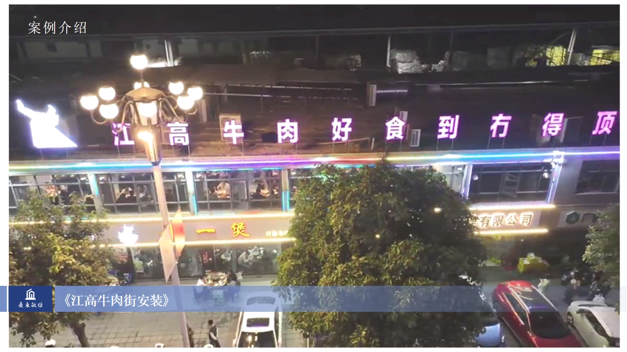 微信截圖_20240129160708.jpg