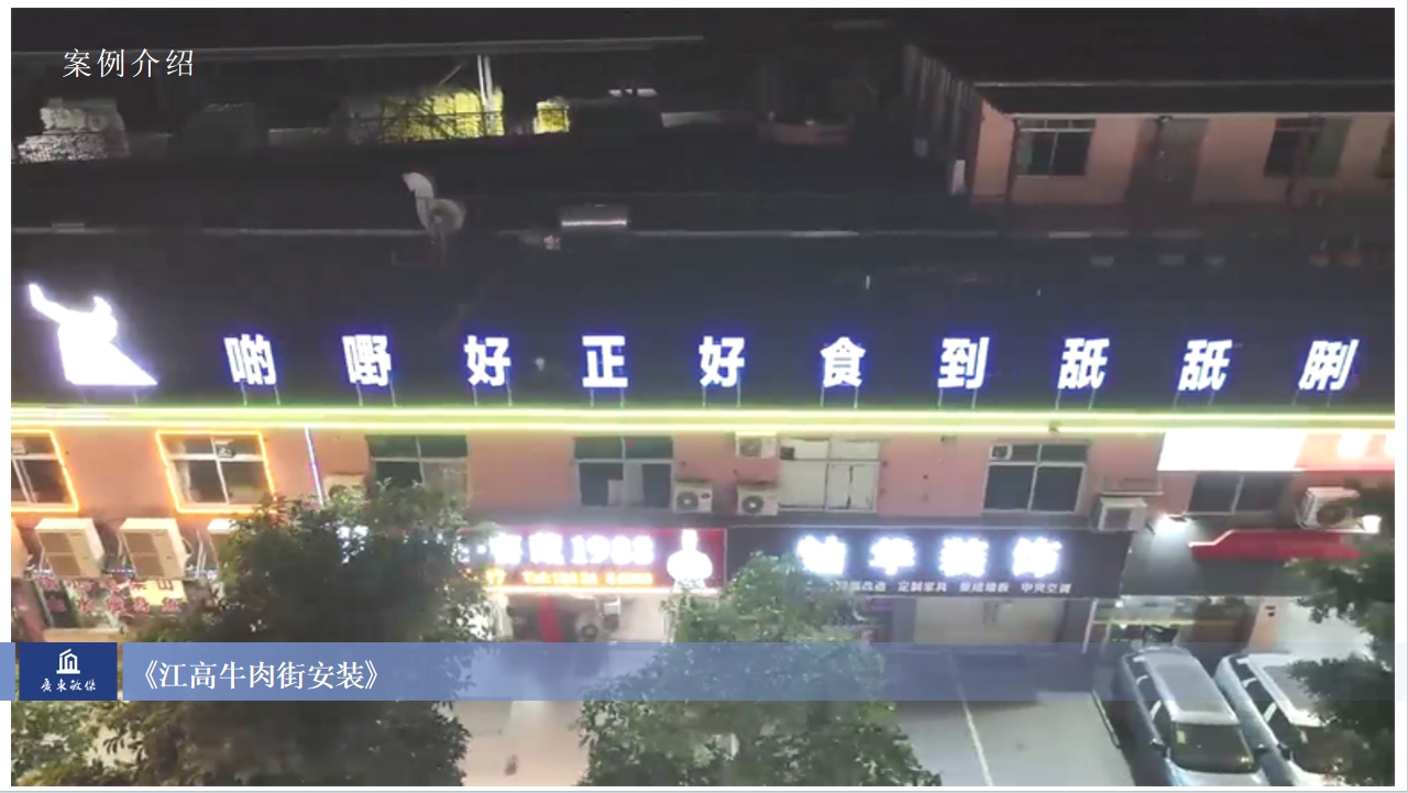 微信截圖_20240129160717.jpg
