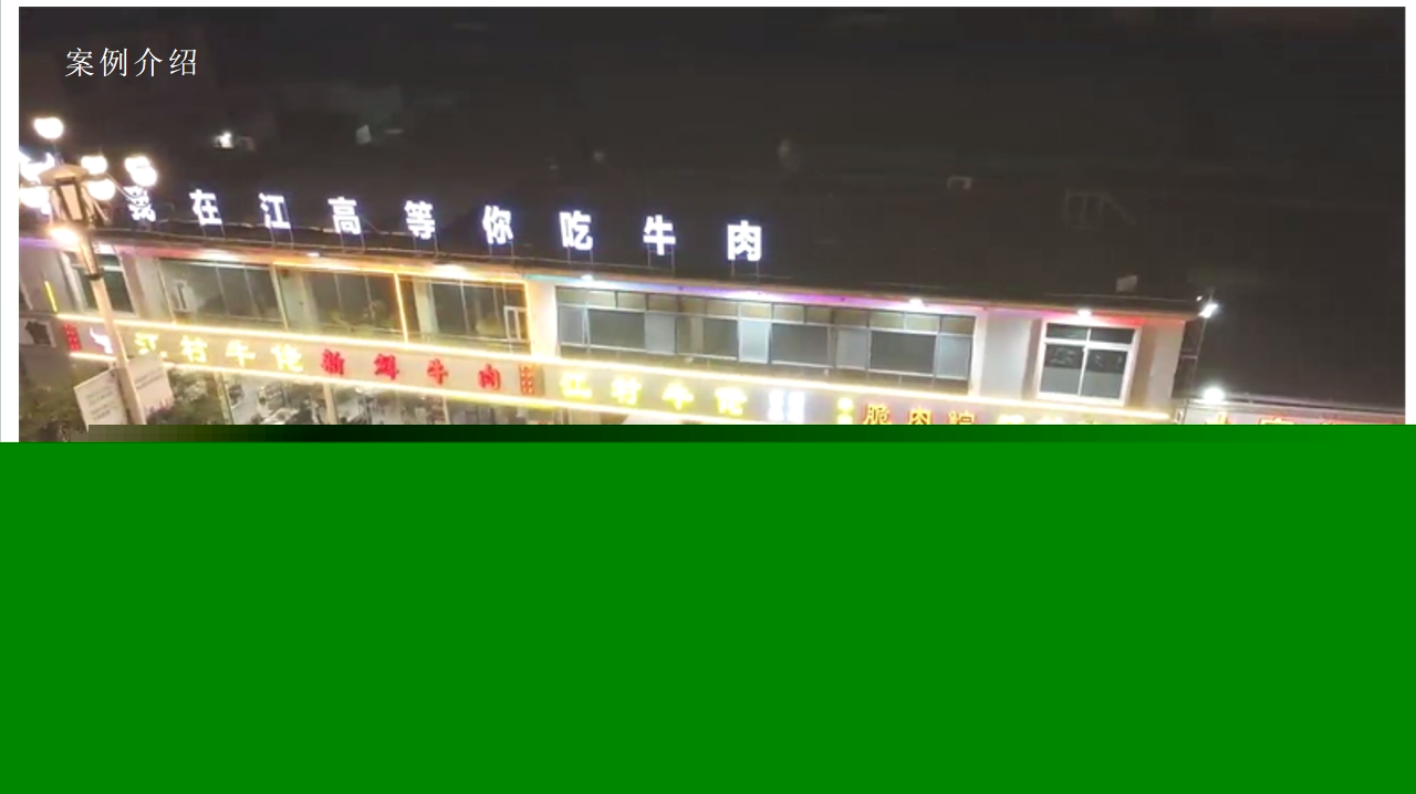 微信截圖_20240129160727.jpg
