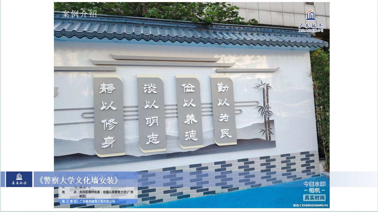 微信截圖_20240129161136.jpg