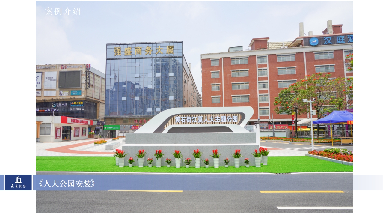 微信截圖_20240129161309.jpg