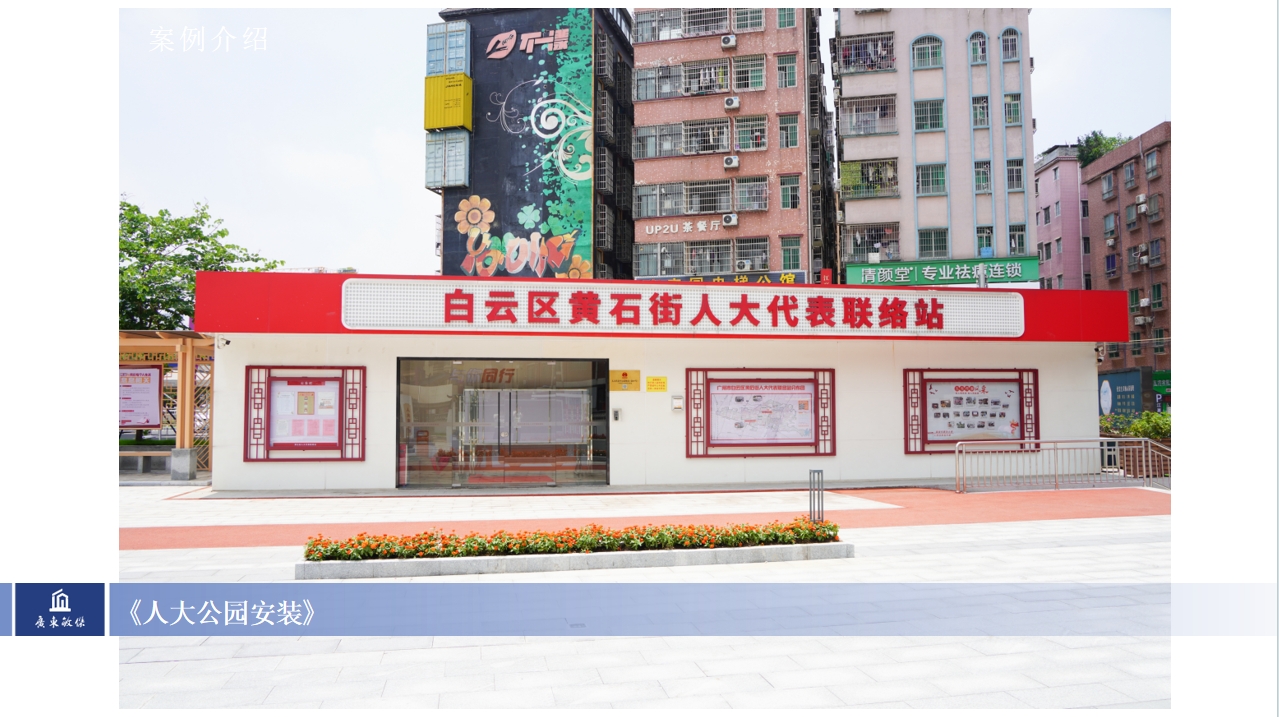 微信截圖_20240129161353.jpg