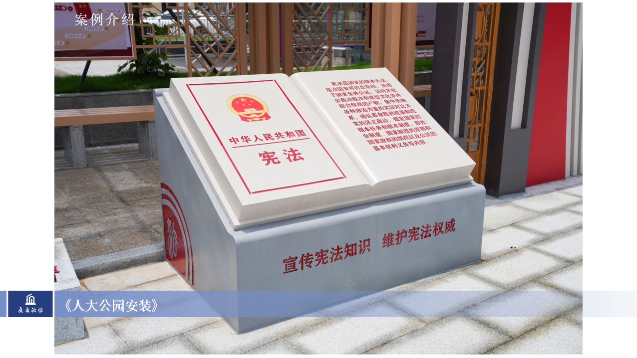 微信截圖_20240129161413.jpg