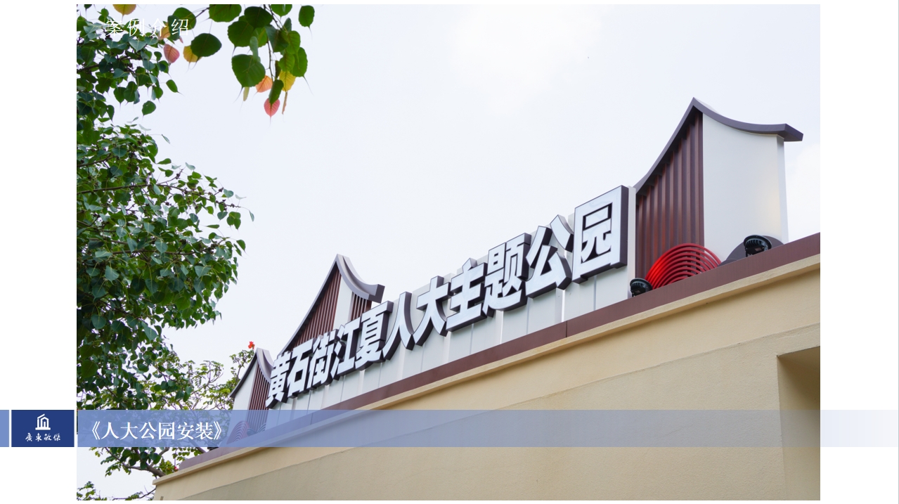 微信截圖_20240129161424.jpg