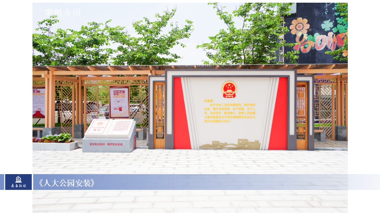 微信截圖_20240129161443.jpg