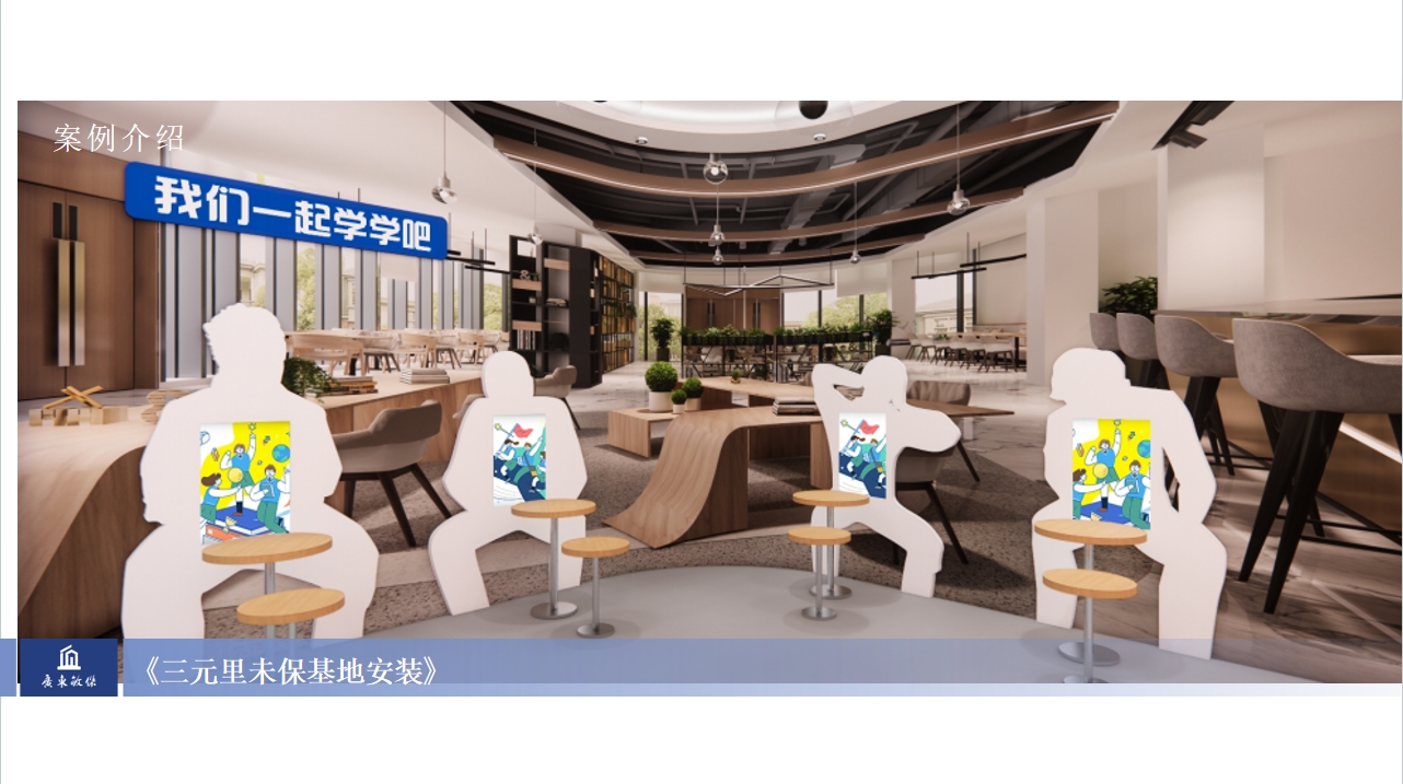 微信截圖_20240129162028.jpg