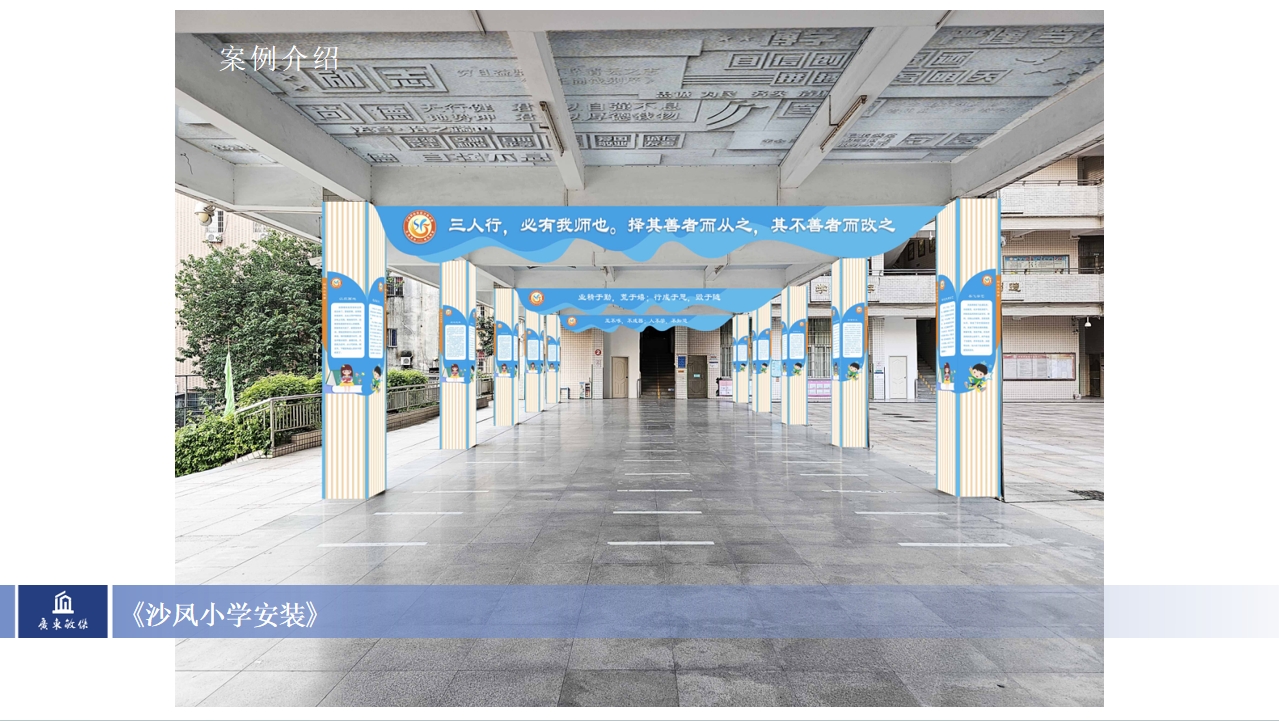 微信截圖_20240129162521.jpg