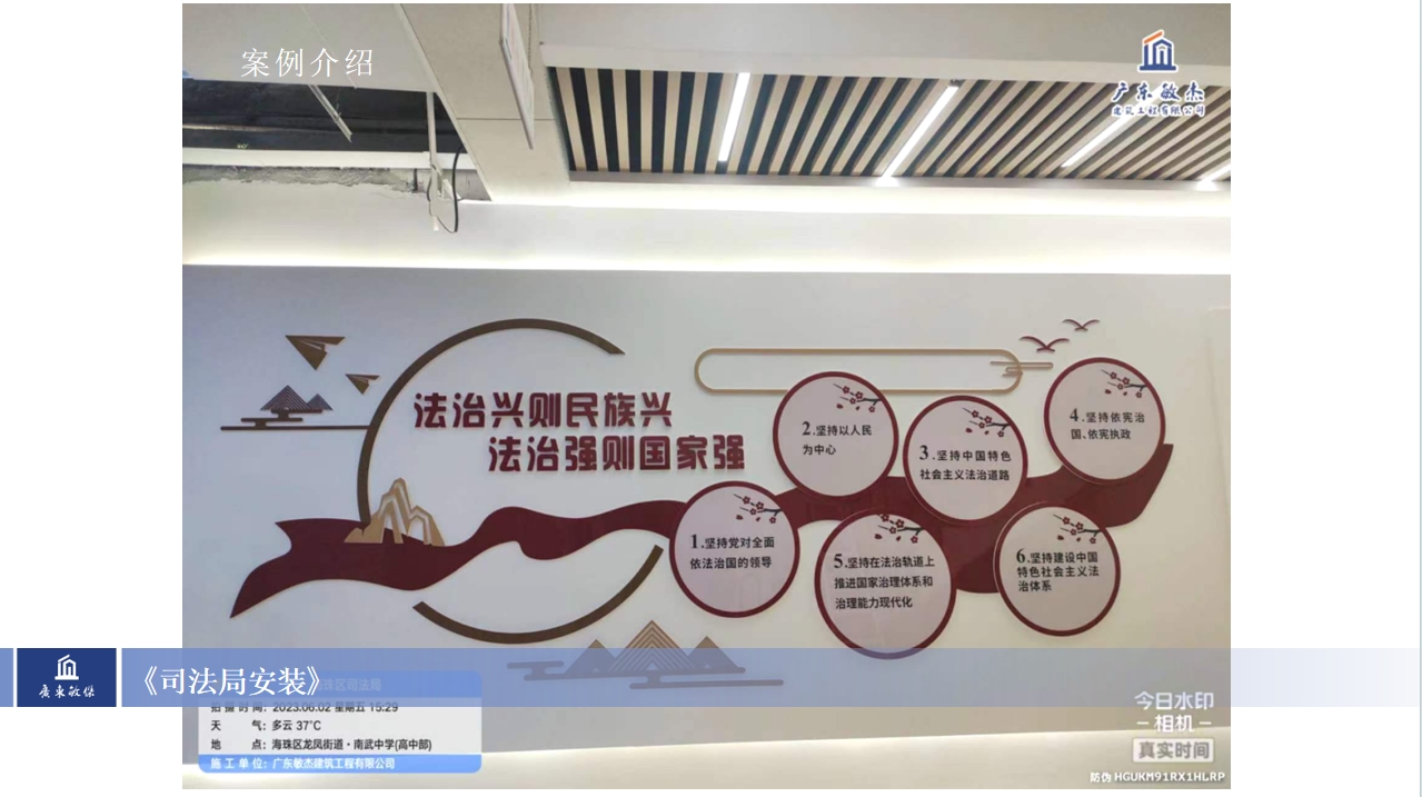 微信截圖_20240129163022.jpg