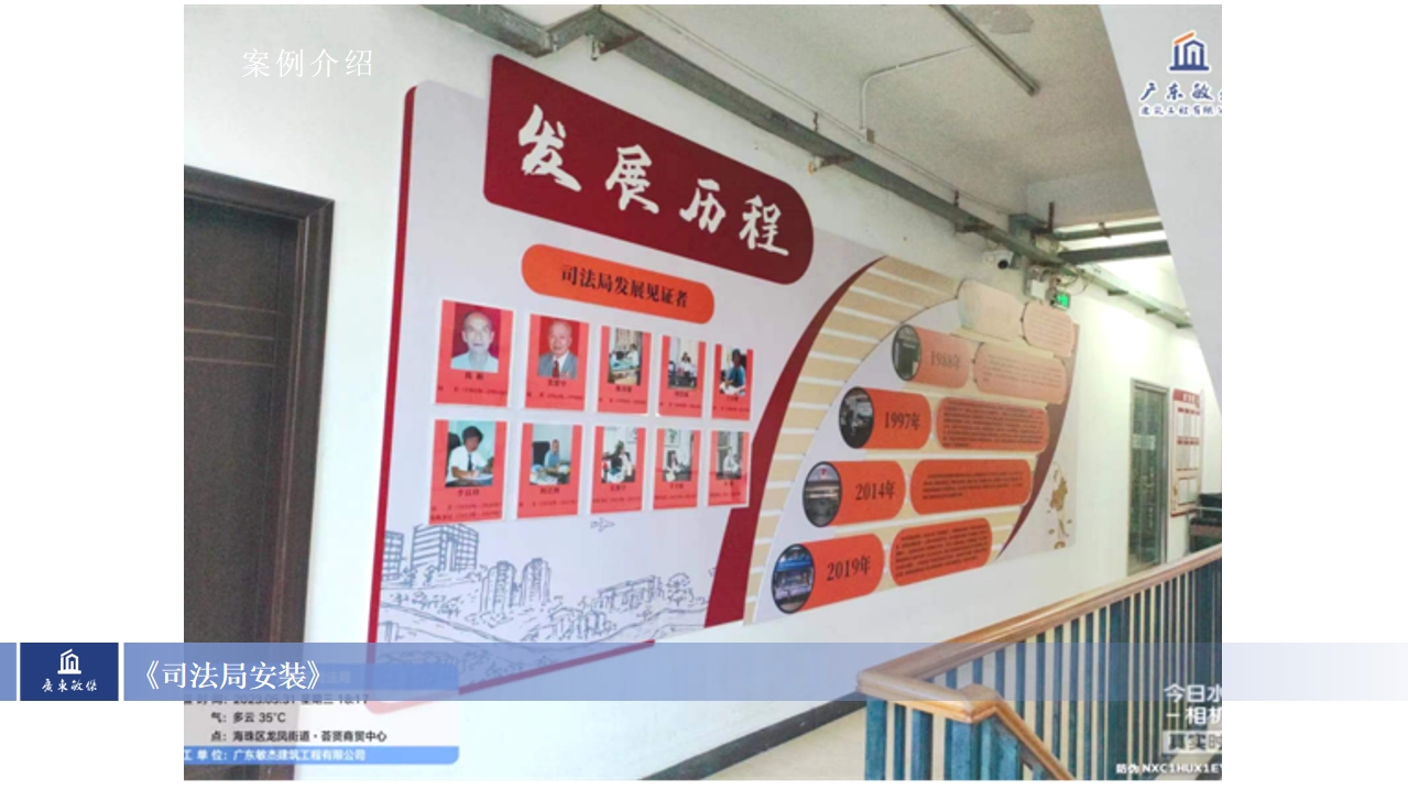微信截圖_20240129163042.jpg