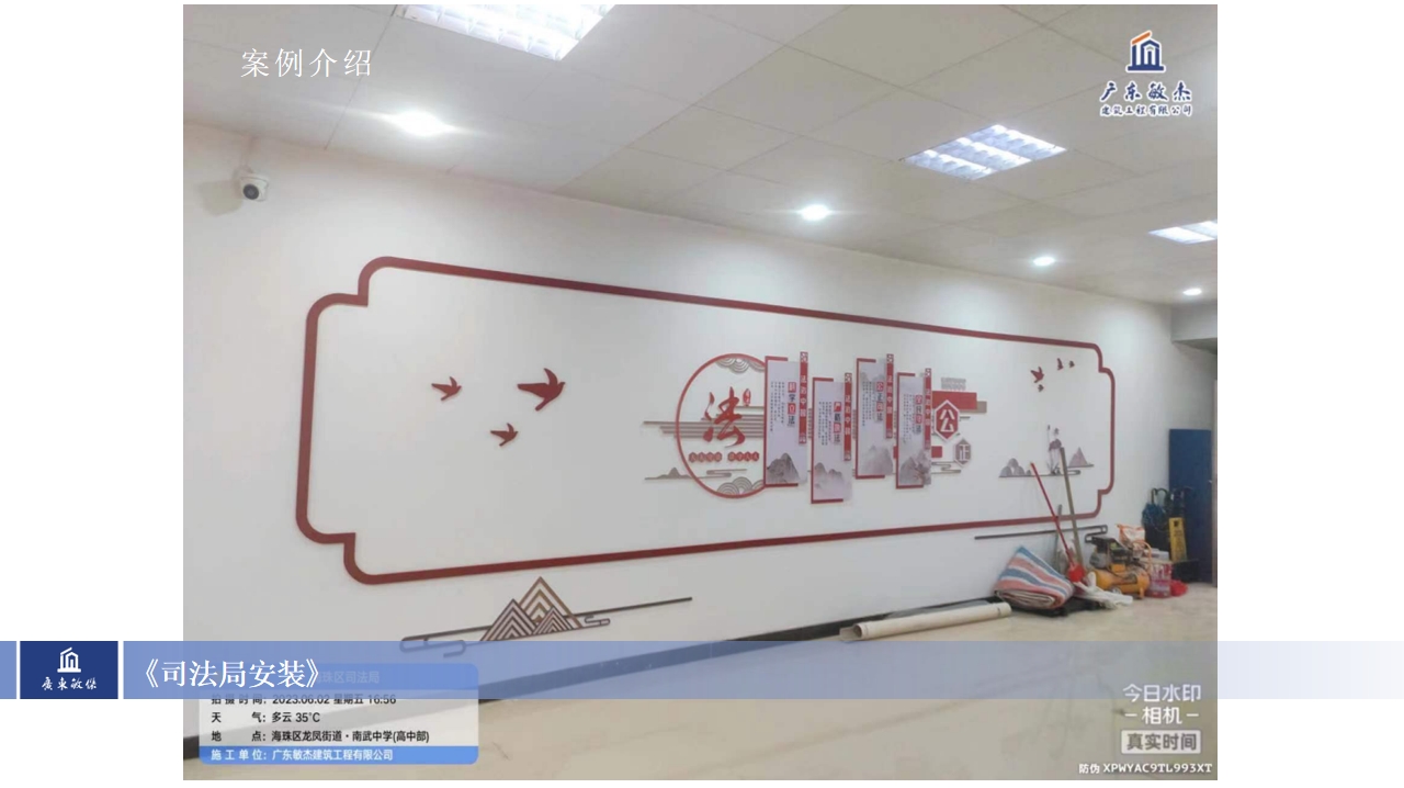 微信截圖_20240129163051.jpg